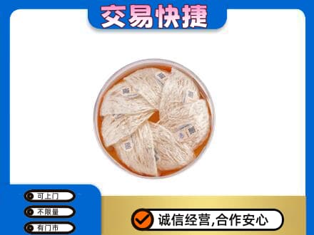 萍乡回收燕窝