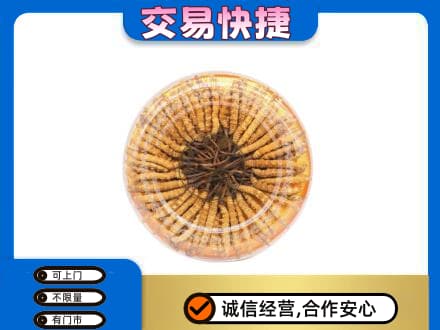 萍乡回收虫草礼盒