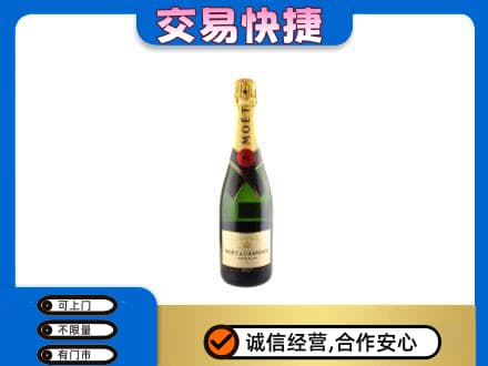 萍乡回收名仕