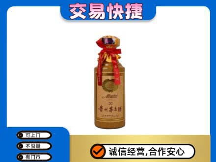 萍乡茅台回收30年份.jpg